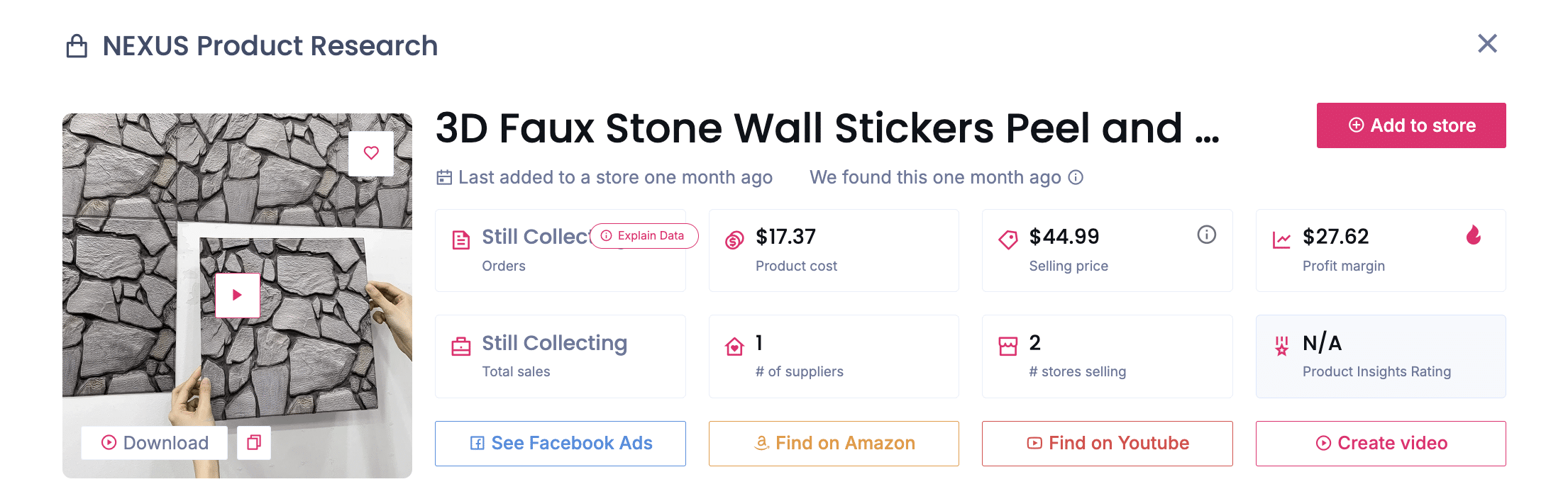 3D wall panels or stickers